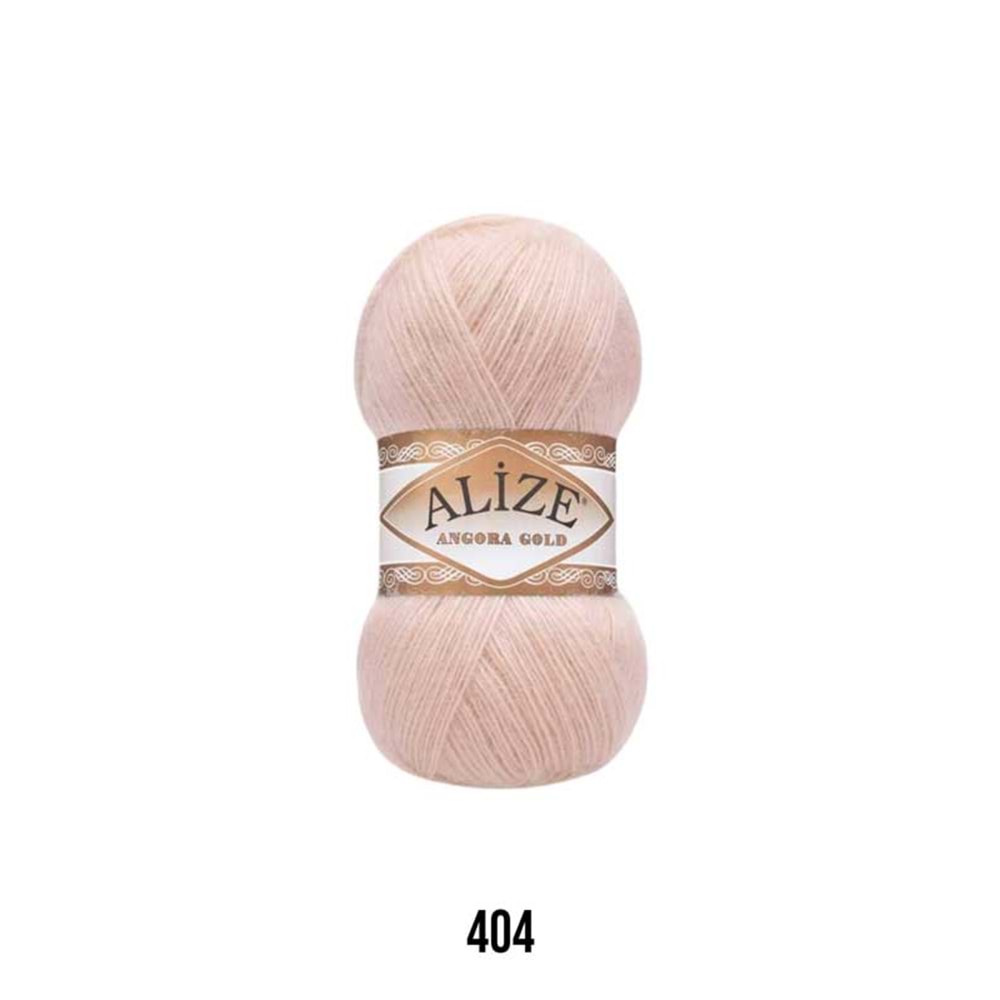 Alize Angora Gold 404